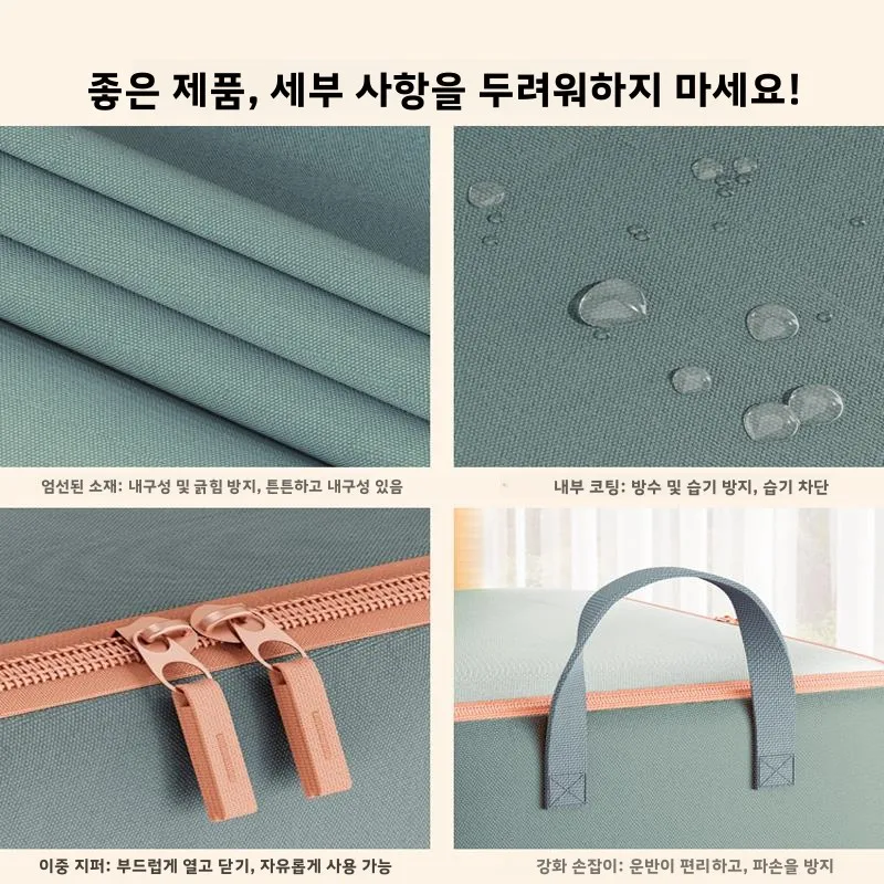 대용량 이불 보관 가방 방수 방습 의류 보관 가방 이사 포장 가방 옥스포드 천 삼각형 모양 옷장