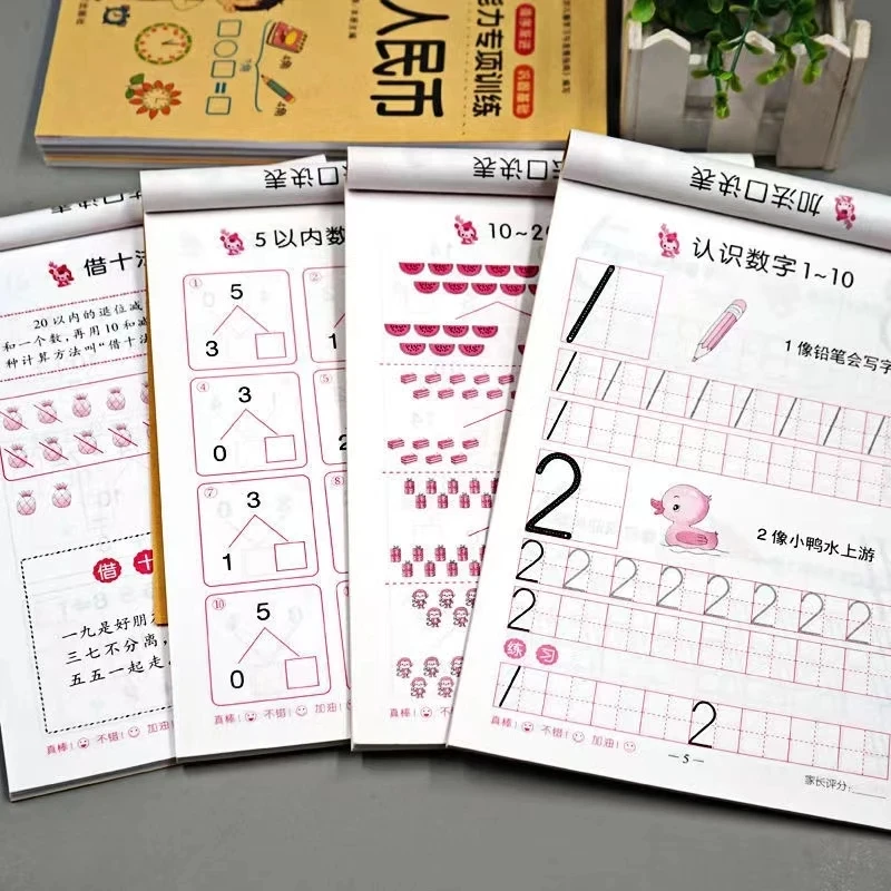 

Children's Addition and Subtraction Learning Mathematics Handwriting Practice Book Age 3-6 School Students Math Practice Book