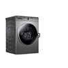 CX six-dimensional shock absorption direct drive frequency conversion drum washing machine 10kg household automatic 90BD 1