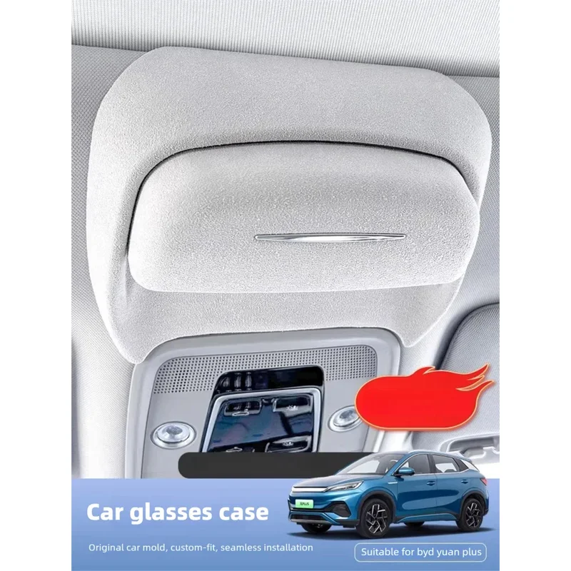 BYD ATTO3 차량용 안경 케이스, 우핸들용 선글라스 보관 및 개조 액세서리, 액세서리 전체 목록에 적합