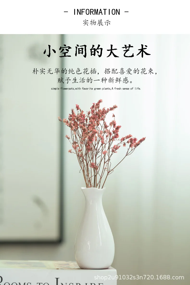 Vase Xiao_04.jpg