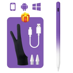 Gradient Color Universal Stylus Pen for Tablets and Smartphones - Multicolor Capacitive Pen for Painting and Writing (Gradient Purple)