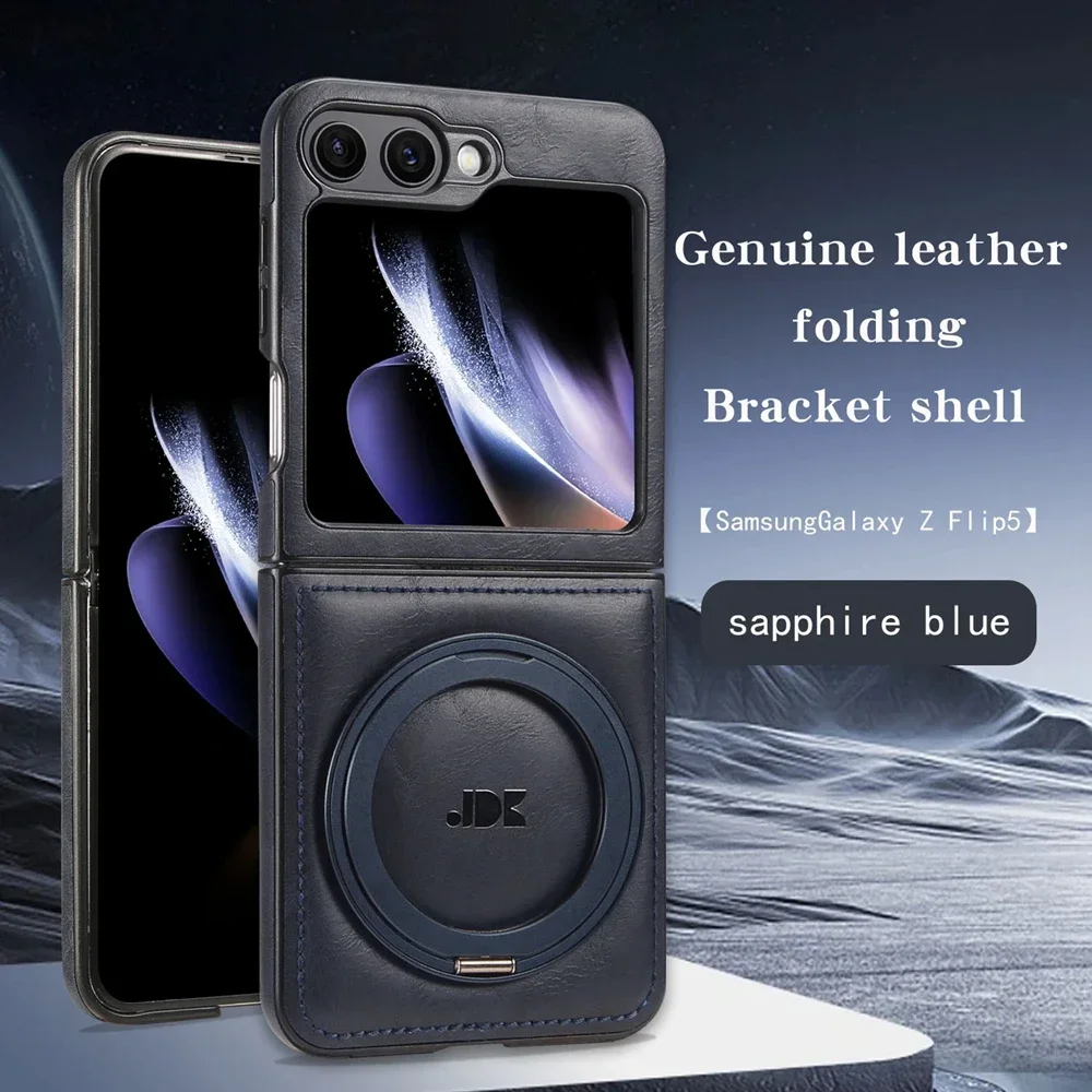 Leather Magnetic Wireless Charging Phone Case with Rotating Bracket