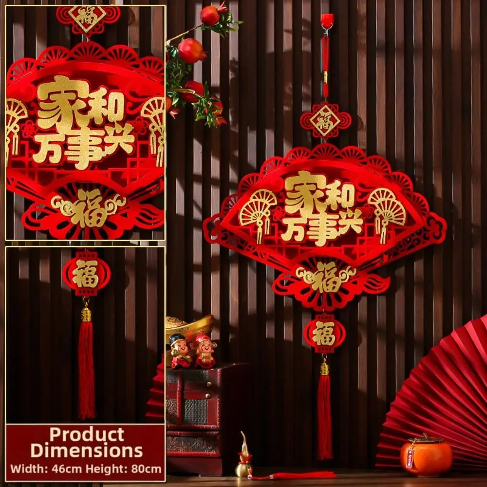 Flocking Chinese Lucky Character Pendants Handmade Traditional New Year Fu Character Pendants with Tassels Creative