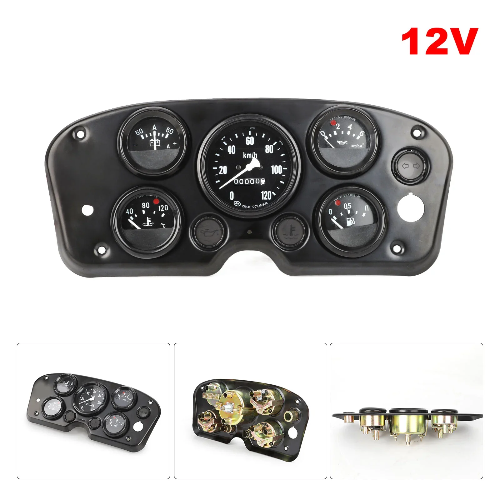 Velocímetro para coche, kit 5 en 1, medidor de presión de aceite, temperatura del agua, voltímetro, medidor de nivel de combustible, panel de instrumentos, medidor universal completo 1