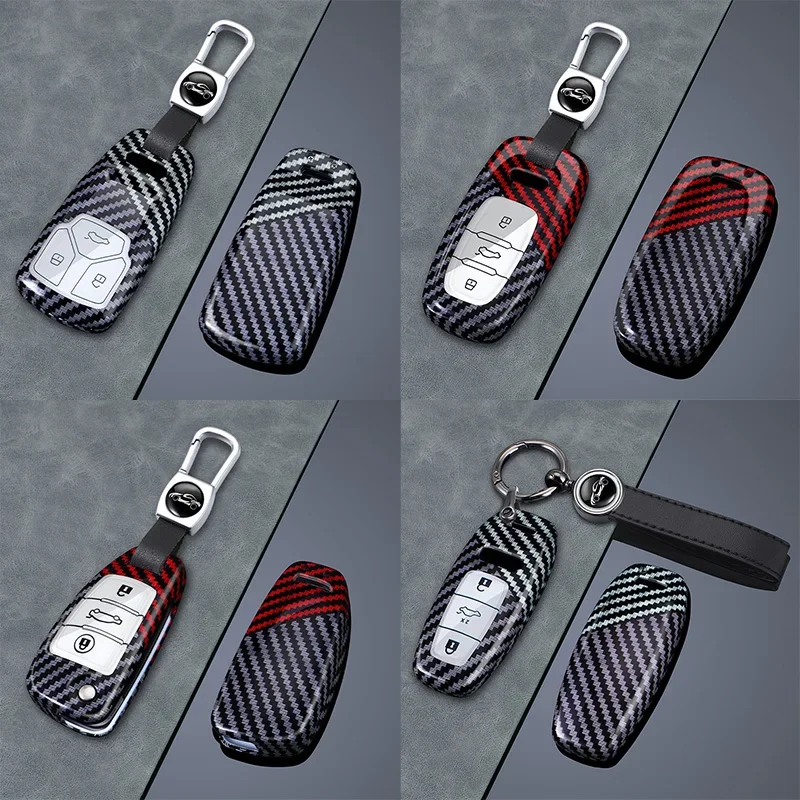 Carbon Fiber Car Key Cover Case Shell for Audi A1 A3 A4 A6 TT Allroad Q3 Q7 R8 S6 SQ5 RS4 B9 A5 8S 8W Q5 4M S4 S5 S7 TTS TFSI RS key case,key case cover,car key shell,remote control case cover