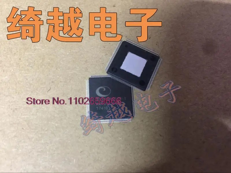 

TSUMO58FDT9-1