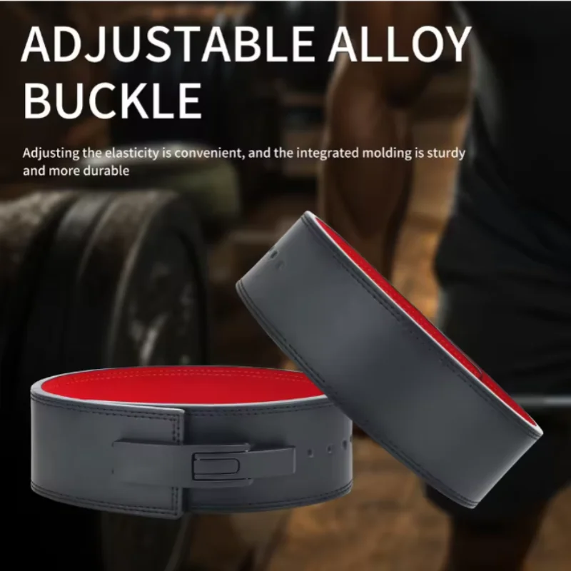 Broadband Weightlifting Support Belt 1