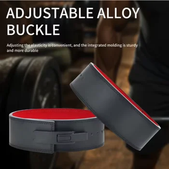 Broadband Weightlifting Support Belt 1