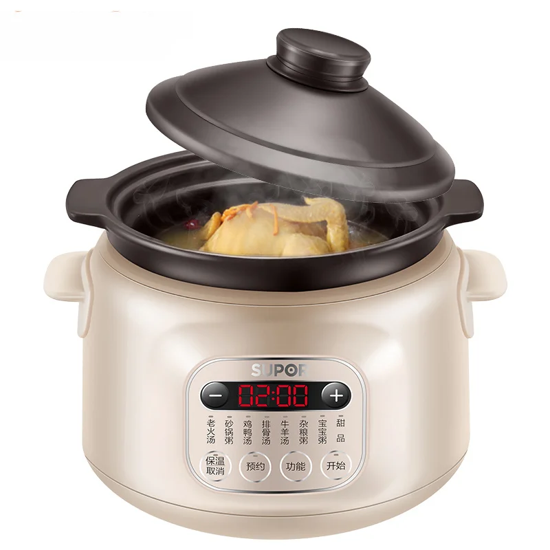 Supor Household Electric Stew Pot Purple Ceramic, Automatic Porridge Making Artifact Casserole with Stew Cup Smart Pot