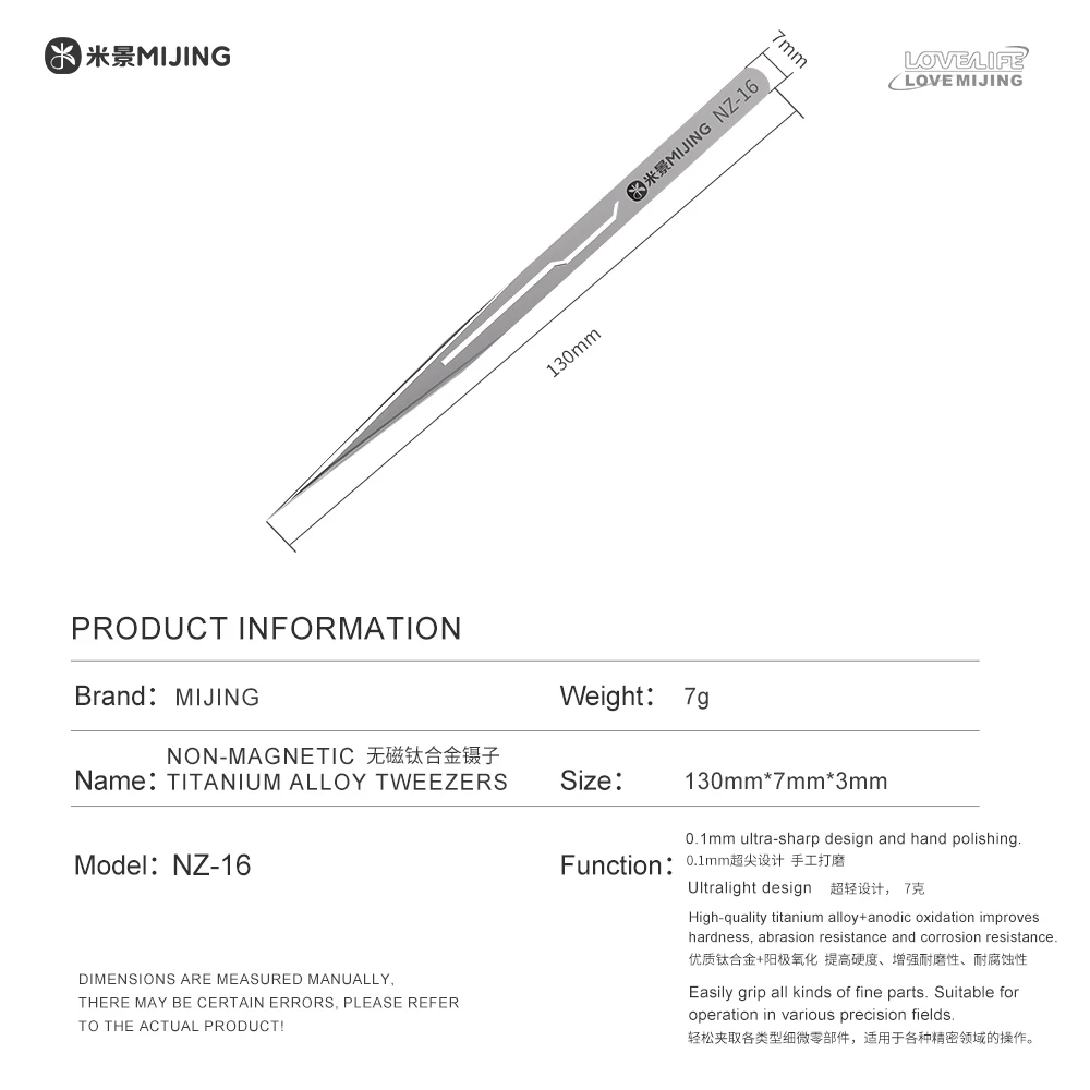 S08532a881b3149d99954e02eafd8e