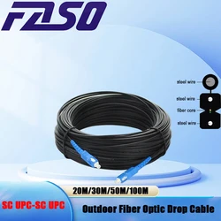 50m Outdoor Fiber Optic  Drop CableFiber Optic Patch Cord SCUPC Single Mode G657A1 optical fiber optitap Three Steel Wires
