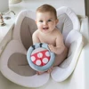 Baby flower Bath Cushion Bath Baby Bath Seat For Babys Bathing Comfort Baby Sink Bathtub Mat Cushion Safe Flower Seat