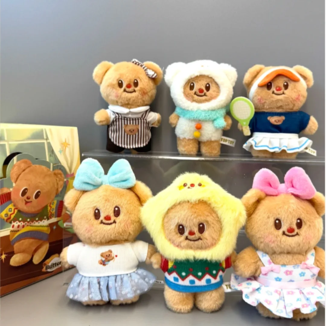 Genuine Butter Bear New Versatile Wardrobe Series Plush Blind Box
