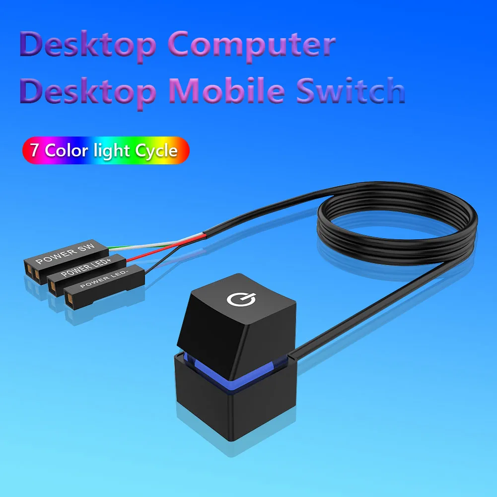 Desktop Computer Switch Portable Colorful External Power Switch
