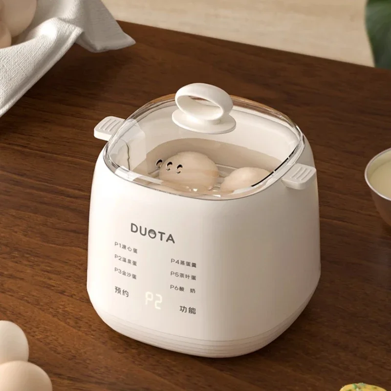 Multi-function Egg Cooker Automatic Power-off Egg Steamer Small Mini Dormitory Boiled Tool Household Breakfast