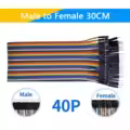 Male to Female 30CM