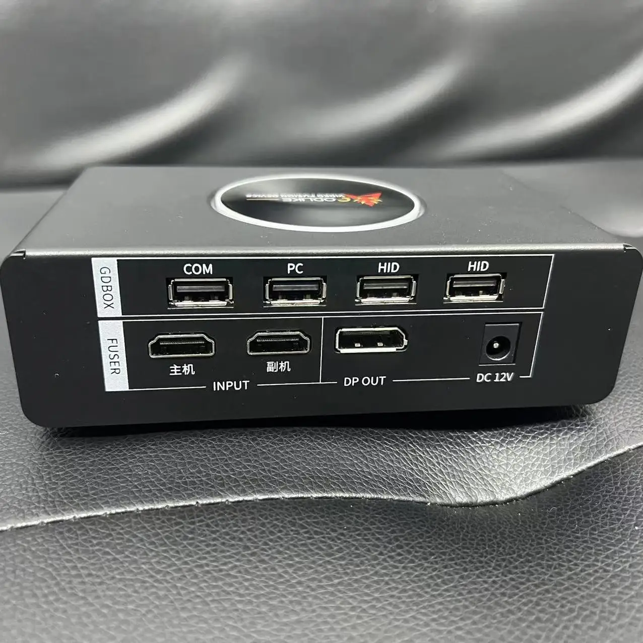 Godlike Display Port Fuser 4K60Hz/3K100Hz DMA Video Overlay Box DP