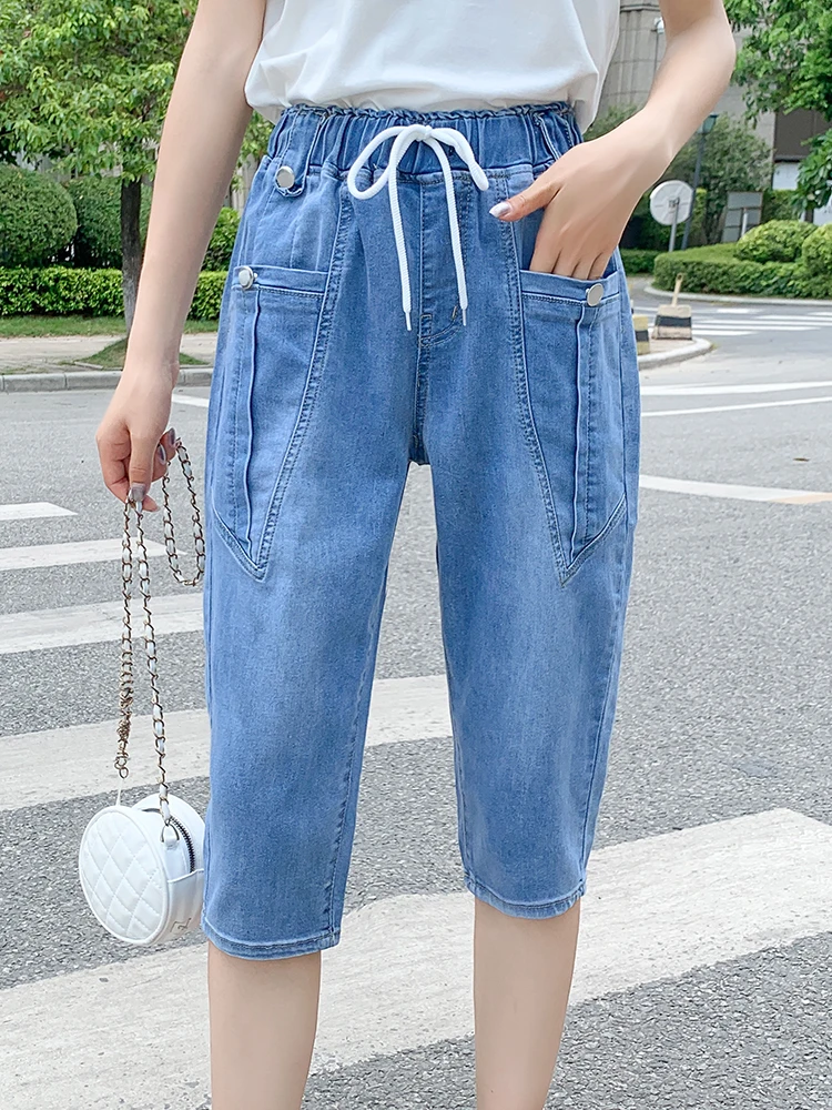 Women's Printed Jeans Korean Capris Straight Leg Pants Ladies Streetwear Vintage Chic 5XL Elastic Waist Denim Harem Trousers