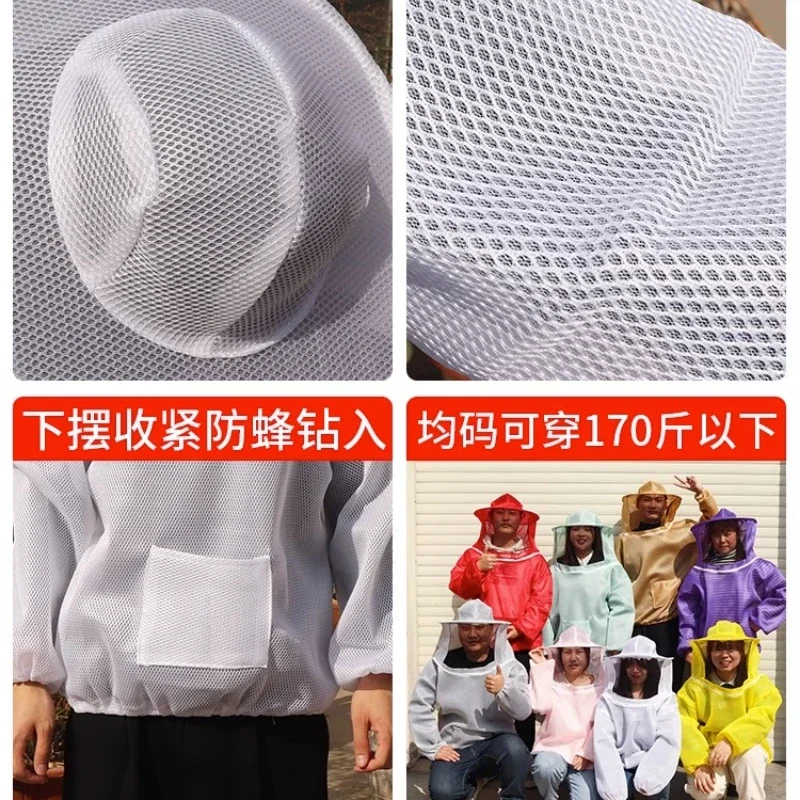 3D Breathable Mesh Cotton Half Body Anti Bee Clothing Full Set of Thickened Anti Sting and Honey Harvesting Clothes