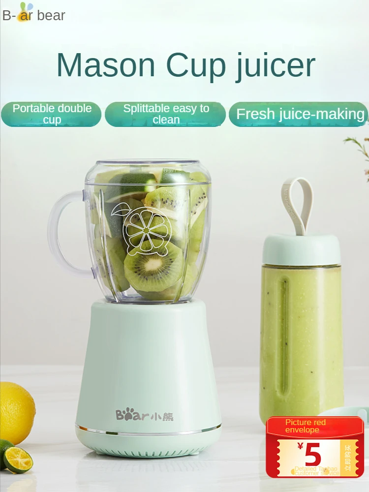 Urso Portátil Multi-função Liquidificador e Espremedor Pequeno Espremedor Elétrico Processador de Alimentos Extrator de Suco Copo Doméstico