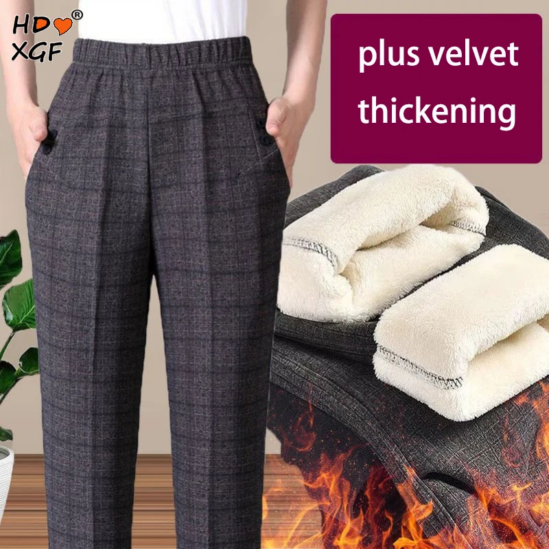 

Plus Velvet Thickening Plus Size 40-80kg Straight Pant Vintage Elastic High Waist Pocket Plaid Pants Simple Warm Cotton Trousers