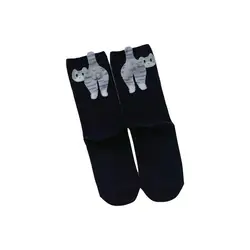 Cozy Big Eye Plush Fleece Socks - Warm & Funny Home Comfort for Autumn and Winter (B)
