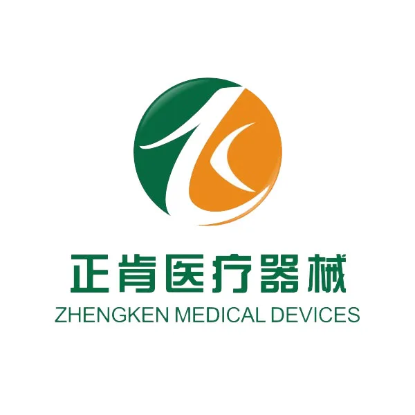 Zhengken Medical Equipment Store