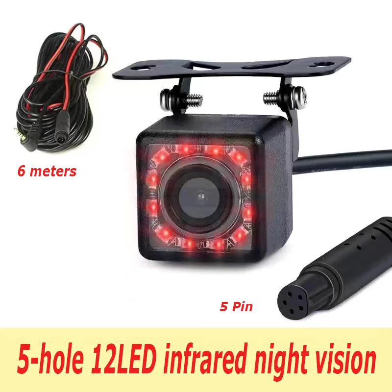 

Five-pin infrared to reverse imaging 12LED tachograph HD night vision 170 super wide Angle waterproof sunscreen