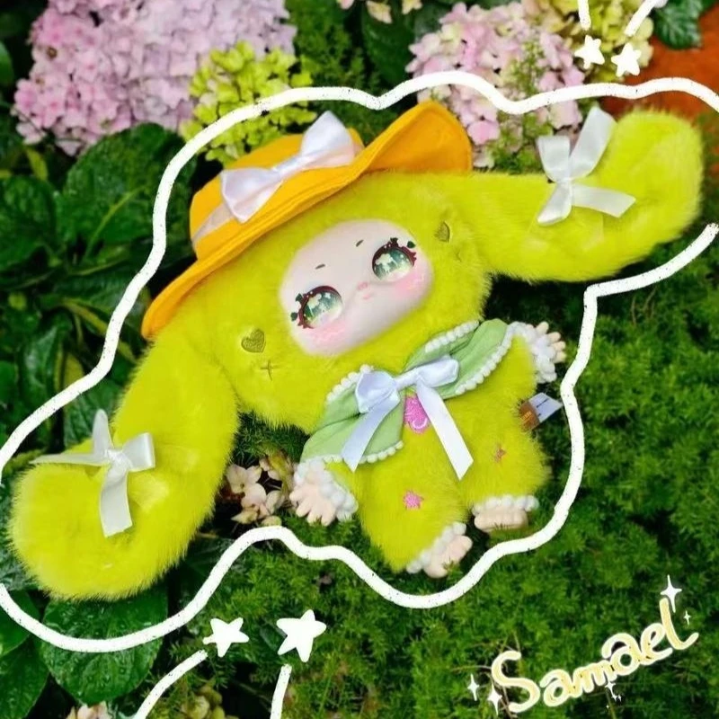 New Samael Shamali Misty Garden Series 400% Big Doll Blind Box