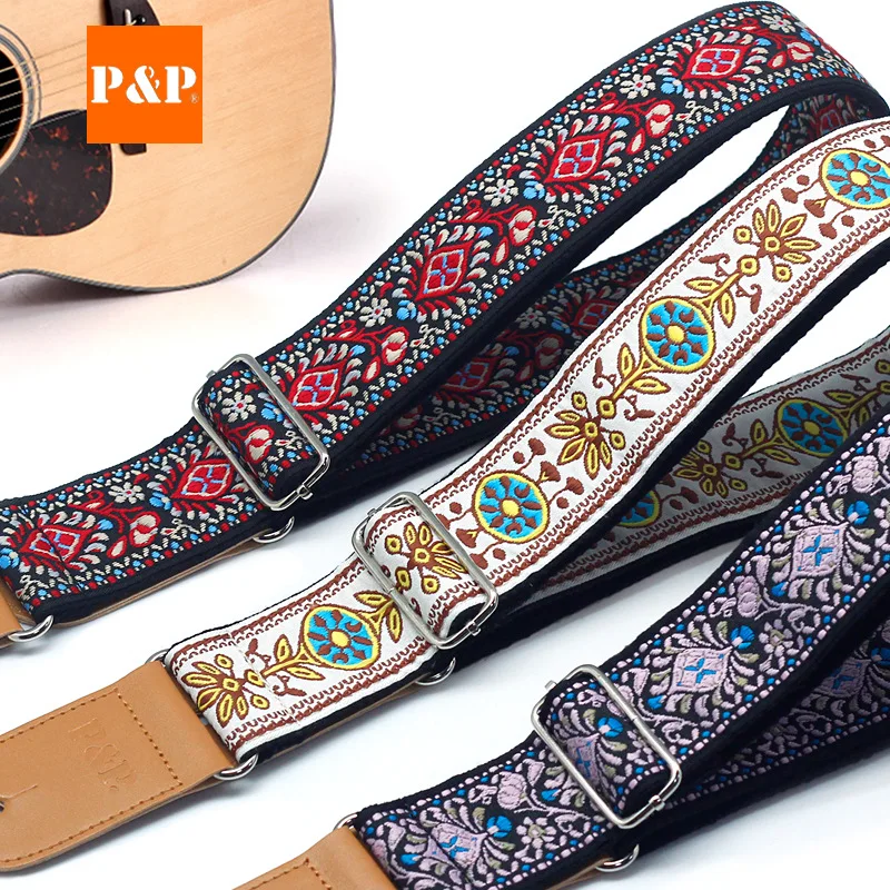 Embroidered Jacquard Guitar Strap with Leather Ends - Adjustable Cotton Band