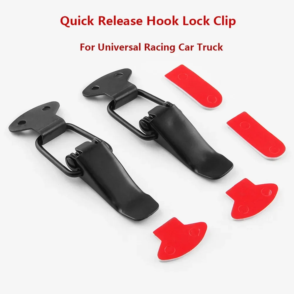 

2Pcs Auto Universal Bumper Security Hook Lock Clip Kit Clip Hasp For Racing Car Truck Hood Quick Release Fasteners