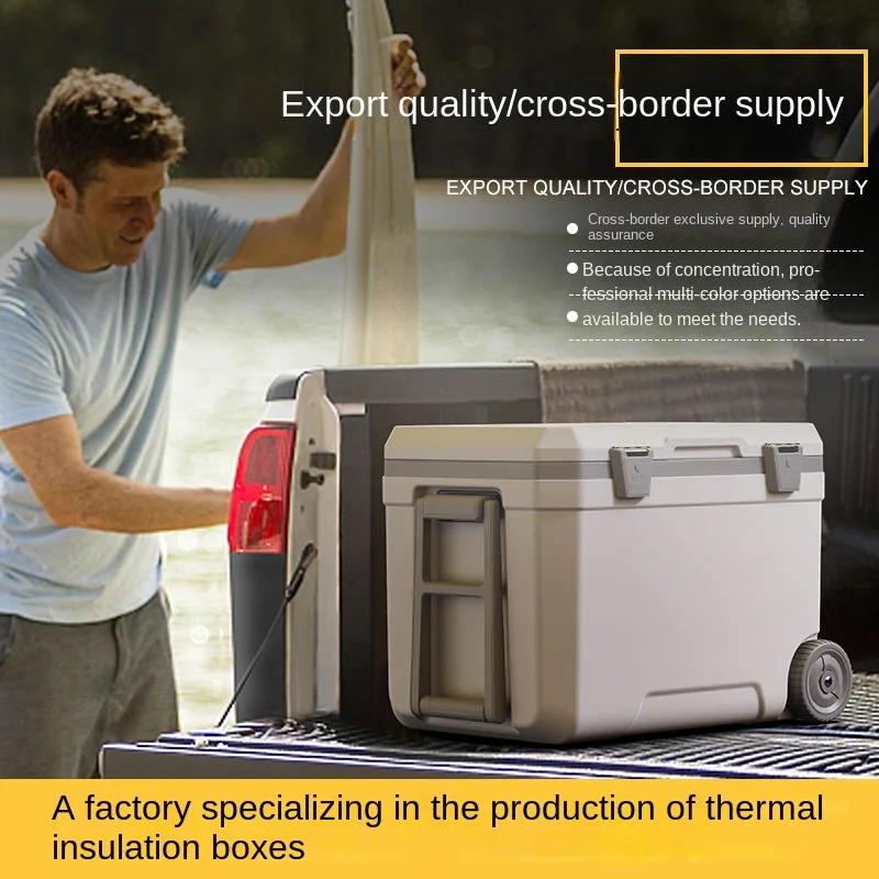 

Multifunctional Portable Car Fridge Hot Cold Function Outdoor Insulated Cooler Various Styles