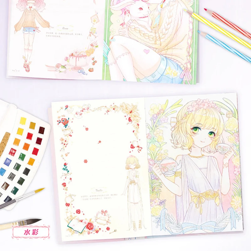 desenhos para colorir kawaii 233 –  – Desenhos para Colorir