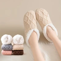 1 pairs of autumn and winter home warming women's socks, carpet socks, slipper socks, anti-slip yoga socks Legs Warmer