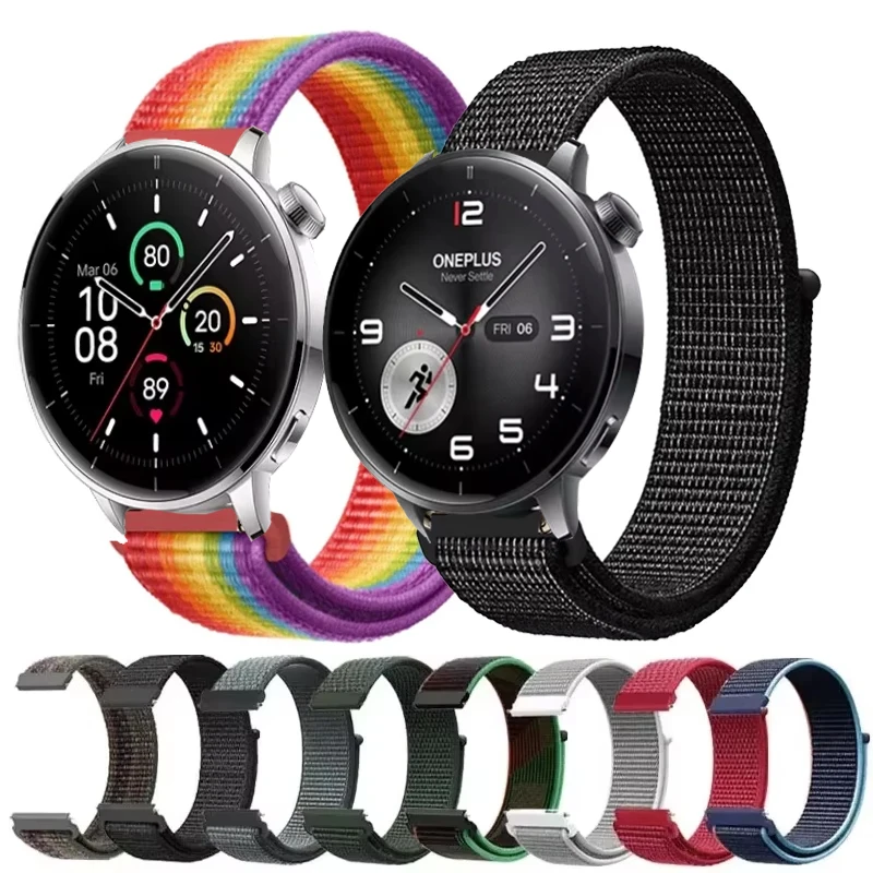 Versatile Nylon Sport Loop Bracelet - 22mm/18mm Adjustable Strap