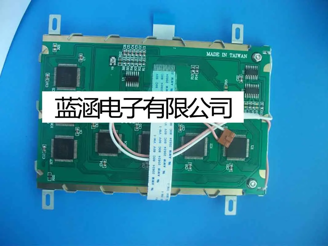 

EW50367NCW professional lcd screen sales for industrial screen