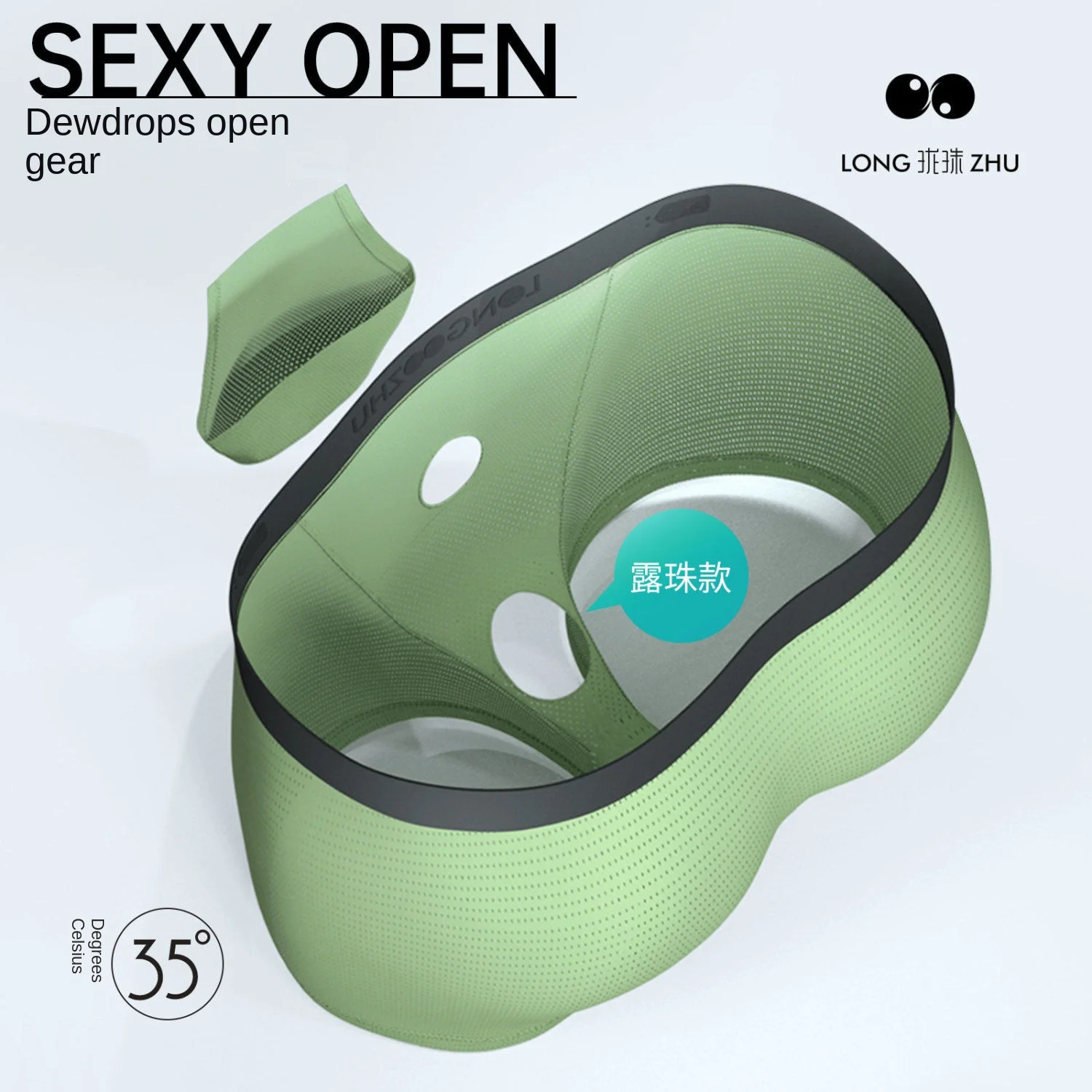 Separated Men's Underwear Big Bag Penis Hole Exposed Driver Sexy Summer  Men U Pouch Briefs Boxer Shorts Boxershorts Sex Panties