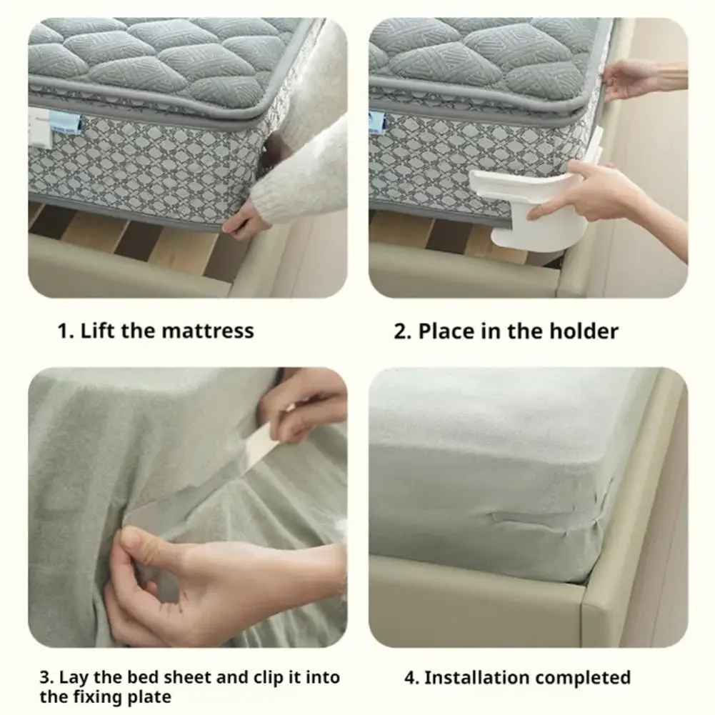 4PCS Invisible Bed Sheet and Bed Cover Fastener Invisible Quilt Sheet Holder Clips Single Quilt Cover Fixed Non-slip Clips