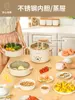 Leen Electric Steamer Multi Functional Three Layer Cooking Integrated Pot Steamer Cooker  Buffet Food Warmer  Steamer Pot 3
