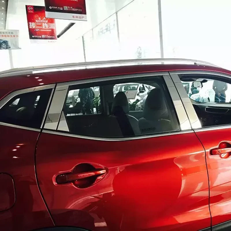 

Для Nissan Qashqai J11 2014 - 2017 2018 2019 2020 нержавеющая крышка для окна автомобиля отделка стикер для стайлинга автомобиля автомобильные аксессуары