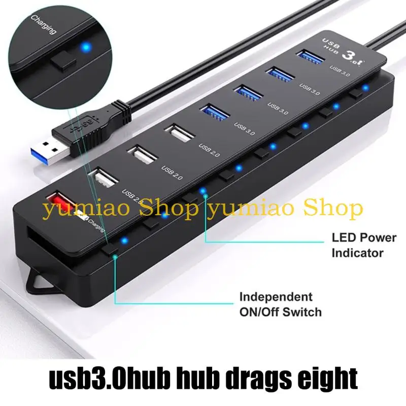 587B USB 허브 8포트 USB 허브 분배기(개별 스위치 포함) 4x USB 3x USB 2.0