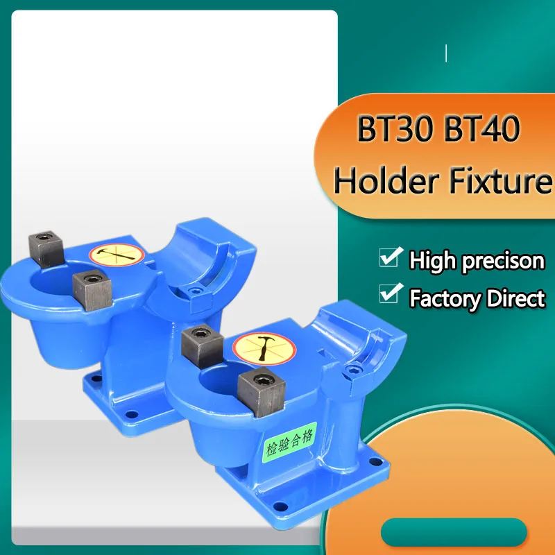 

BT30 BT40 Aluminum Lock Tool Holder Vertical/Horizontal install and Unloading Device BT CNC Fixture Locking Tool Holder