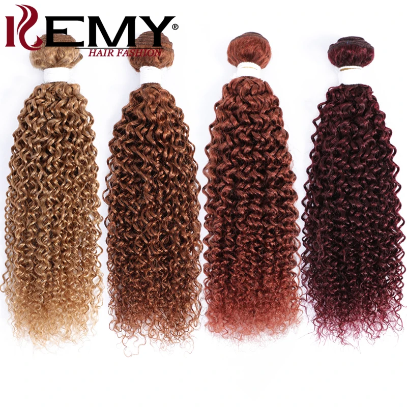 Brazilian Kinky Curly Human Hair Bundles 99J/Burgundy Red Brown Human Hair Weave Bundles Remy Extensions 1/3/4PCS KEMY