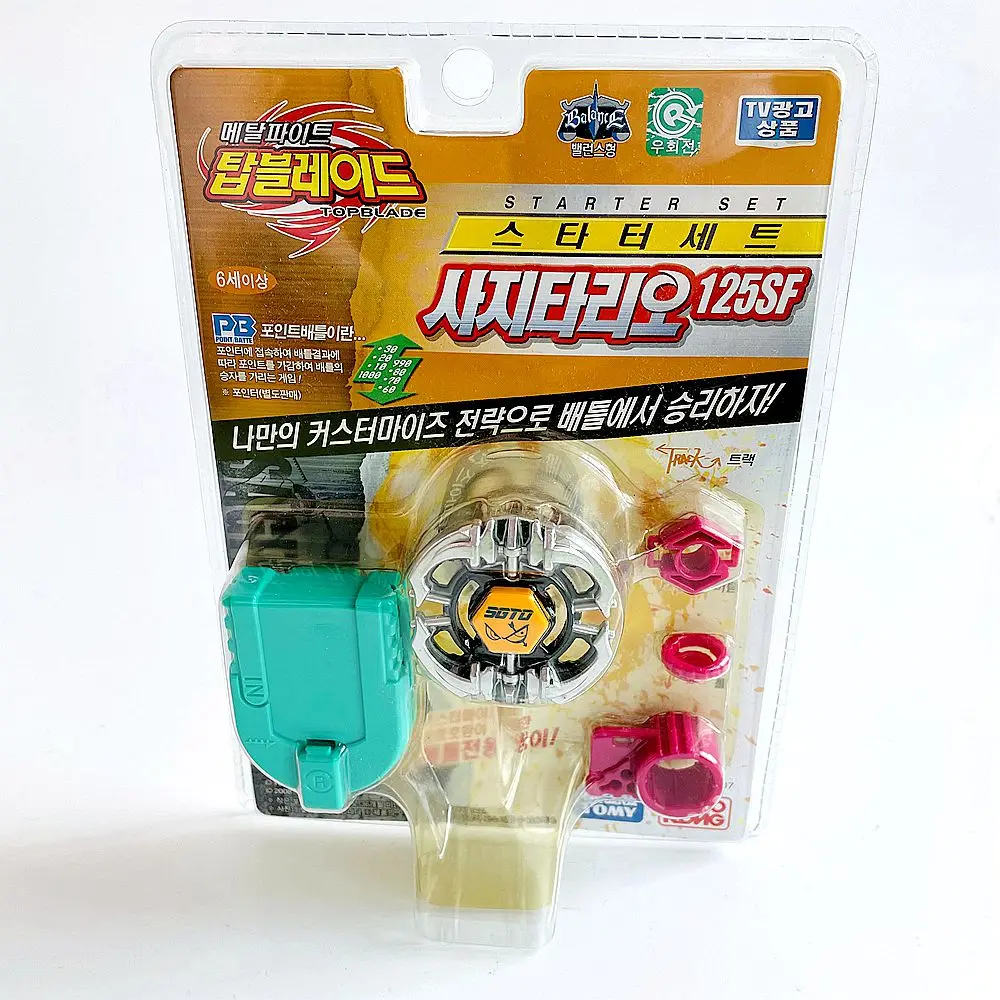 

Такара Томи бейблэйд BB07 Sagittario 125SF металлический сражение Sonokong