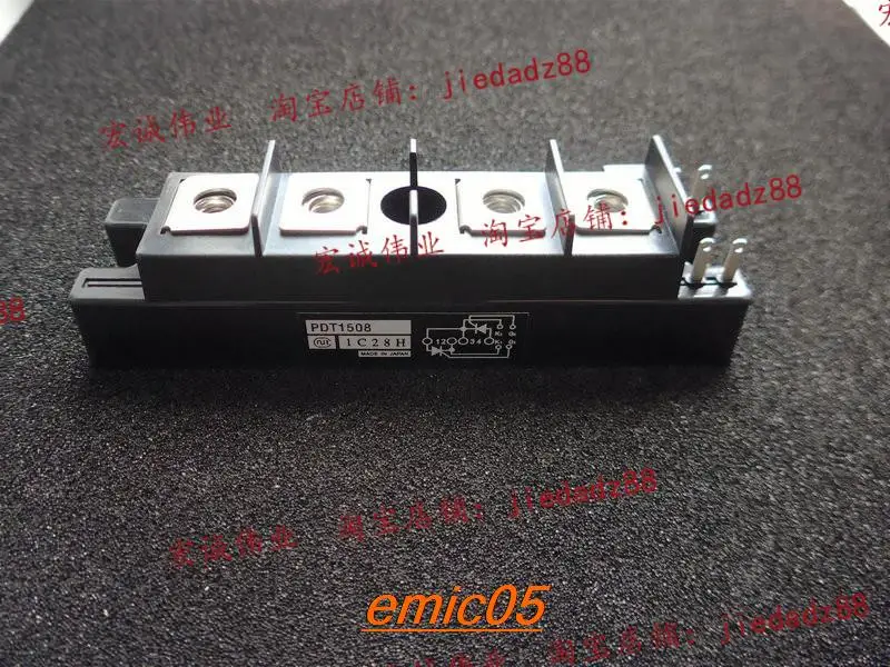 

Original Stock PDT1508