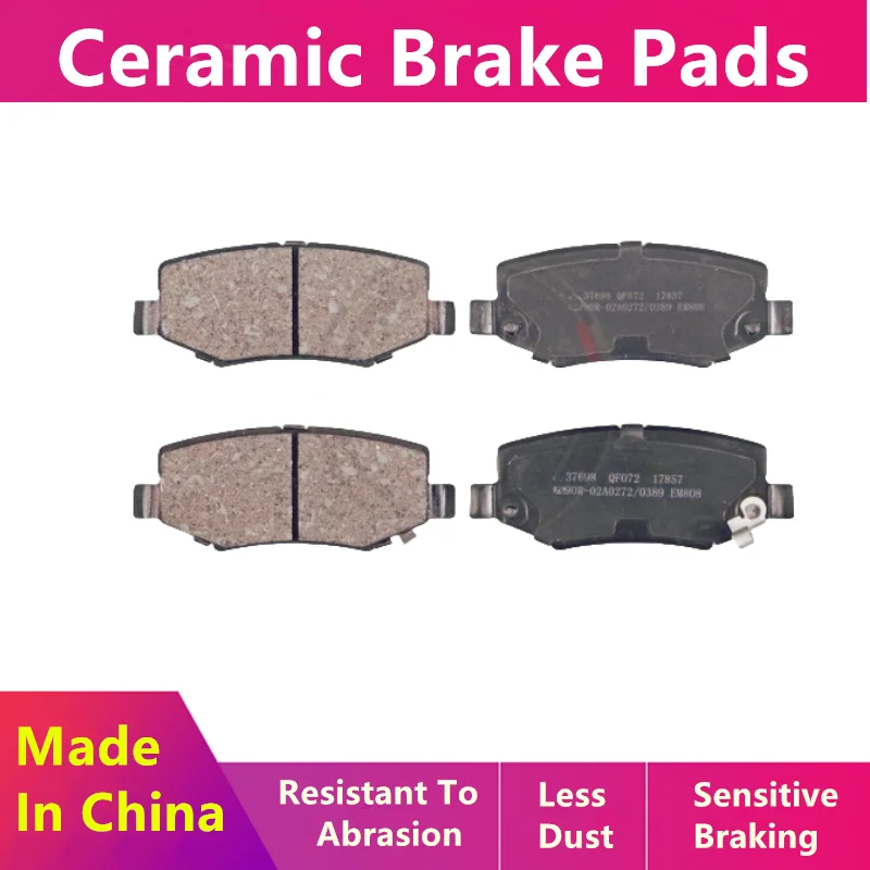 Rear Brake Pads For Jeep Wrangler (Jk) Dodge Pterodactyl (Ka)/Auto Parts -44002