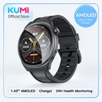 KUMI GW6 Smart Watch 1.43" AMOLED AI ChatGPT Bluetooth Call IP68 Waterproof NFC 100+ Sports Heart Rate Blood Pressure Men