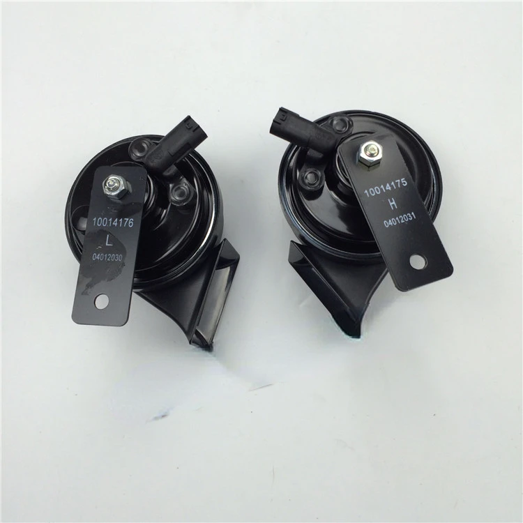 

Подходит для Roewe 350 550 750 MG 6 5 3 автомобильные аксессуары для динамиков