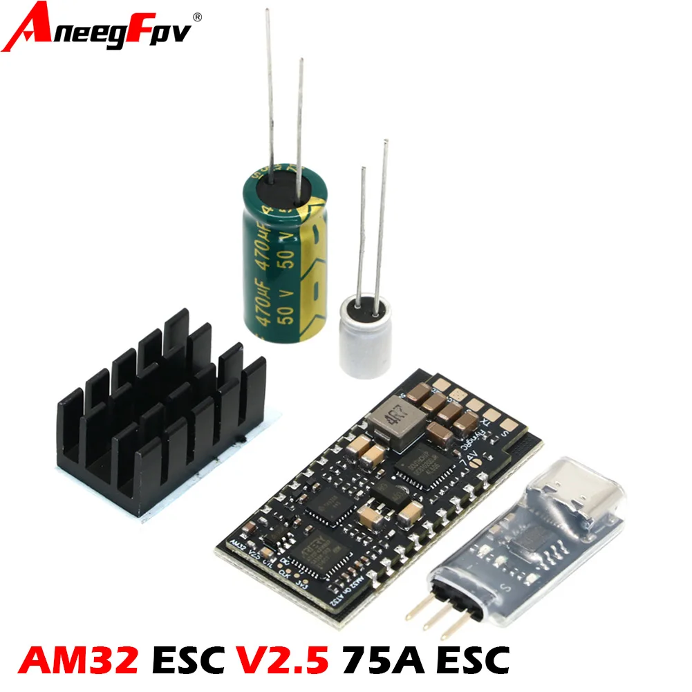 รูปสินค้า โมดูลควบคุมโดรน 32-bit สำหรับเครื่องบินรุ่น